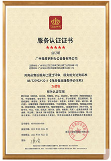 �ܼ��������ۺ��C��(sh��)